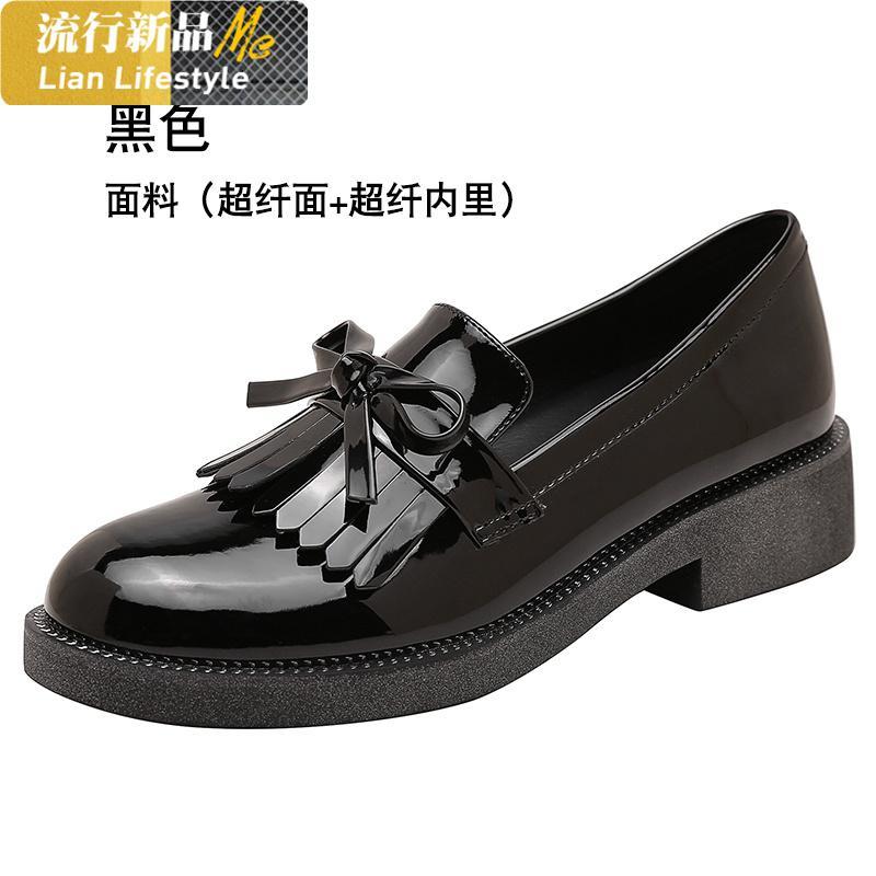 2020春季新款流苏小皮鞋女英伦学院风复古单鞋一脚蹬百搭乐福鞋女知义