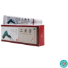 [10盒]人生 三黄膏 20g*1支/盒*10盒消肿止痛用于疮疡初起红肿热痛红肿热痛