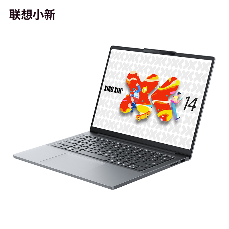 联想小新14SE 14英寸轻薄笔记本电脑(锐龙标压R7-8745HS 16G 512G IPS 防眩光护眼屏)高清大图