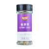 极美滋香茅草24g包茅柠檬草冬阴功汤烤鱼香草调料