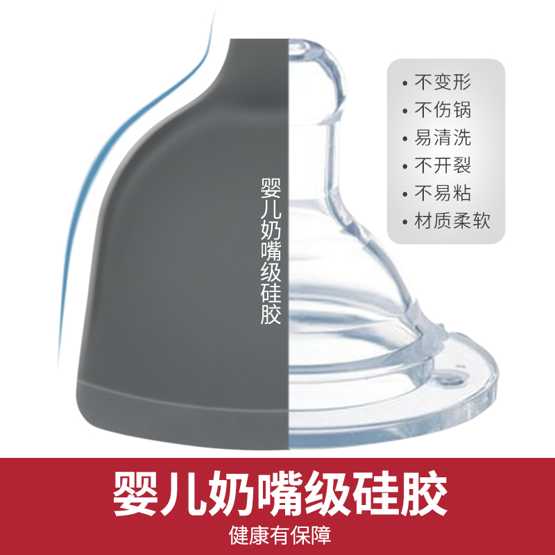 炊大皇(COOKER KING) 木柄硅胶锅铲 PC36469高清大图