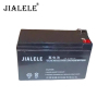 JIALELE 蓄电池 2V 240AH 只