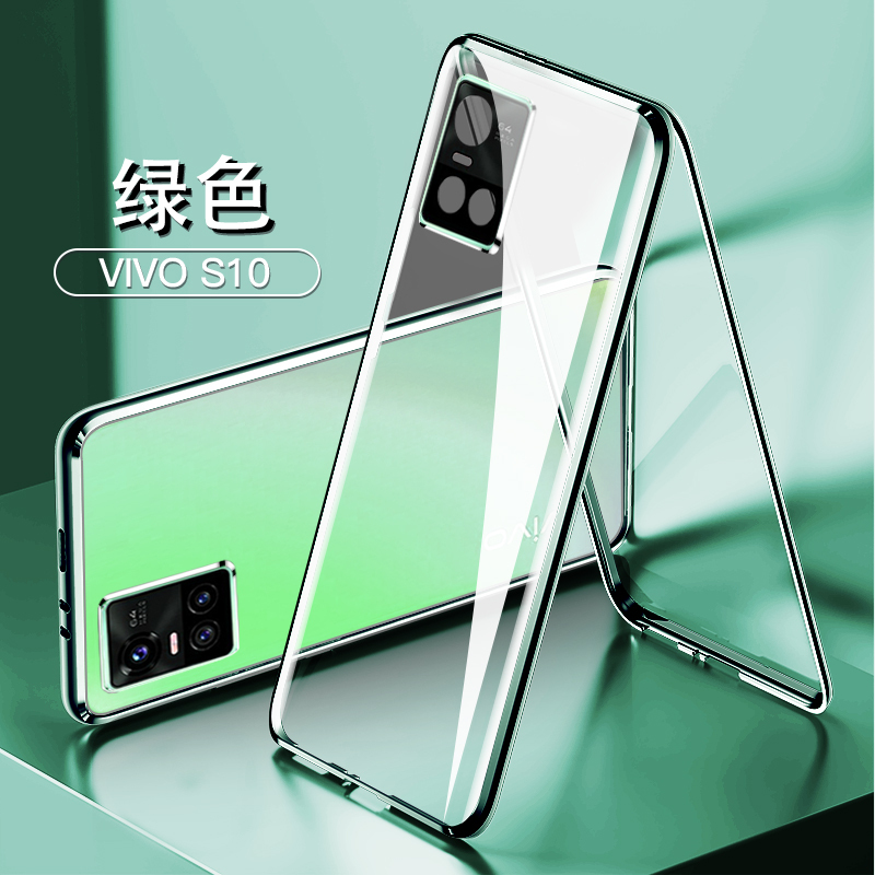 圣幻 vivos10pro手机壳s10保护壳全包防摔防爆手机套5g版vivos9男女新款透明壳磁吸双面玻璃自带镜头保护高清大图