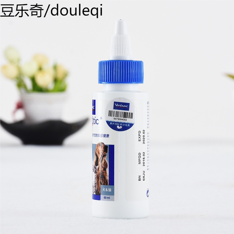 静一-法国Virbac维克耳漂/耳爽/洗耳水 耳螨 60ml 行货