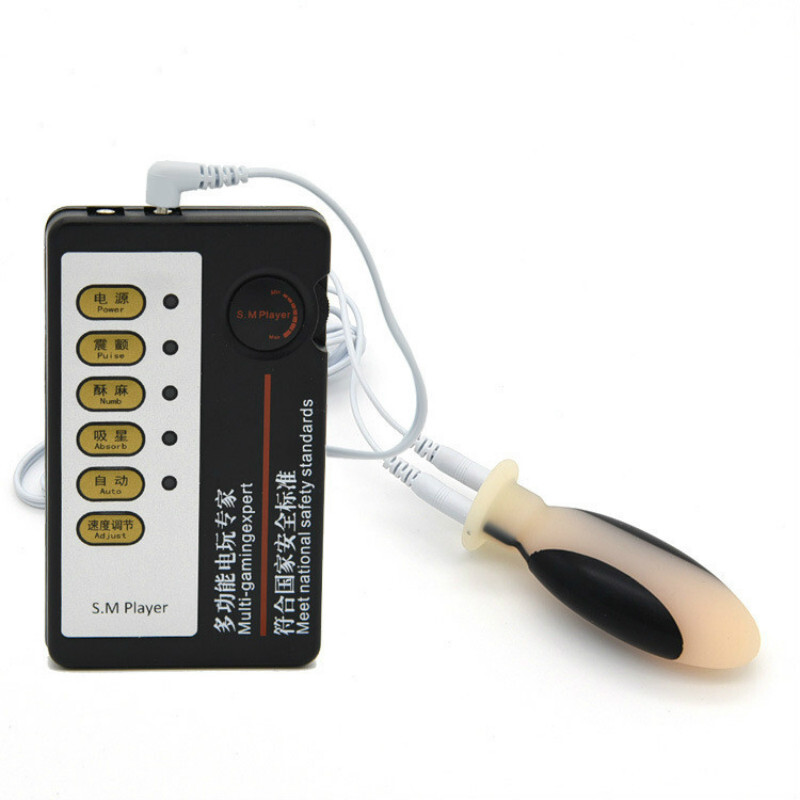 乐乐窝（lelewo） 脉冲按摩硅胶肛塞后庭按摩刺激男用女的另类情趣玩具 成人用品 入门双孔组合