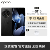一加 13 黑曜秘境 16GB+512GB 高通骁龙 8 至尊版 6000mAh 冰川电池 AI手机 旗舰影像性能手机