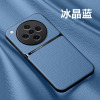 KONEL oppofindx8磁吸皮纹壳findx8pro创意简约个性防摔防滑防手汗手机保护套
