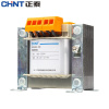 CHNT控制变压器NDK/BK-100va