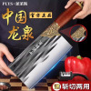 龙泉锻打菜刀家用斩切两用刀具厨房厨师锋利切肉刀砍骨刀8177