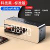 科技黑[标准版] H8无线蓝牙音箱迷你小型低音炮插卡闹钟小音响钢炮语音收款播报器