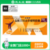 怡诺思 盐酸文拉法辛缓释胶囊 75mg*14粒/盒