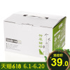 竹猫砂6L结团环保猫沙除臭除异味强吸水猫咪厕所清洁用品c