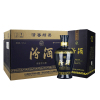 汾酒 蓝汾 53度 475ml×6瓶 整箱装 清香型白酒(新老包装随机发货 )