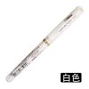 日本三菱白色高光笔油漆笔 素描手绘通用高光笔 POSCA极细07mm 三菱um-153油漆笔 白色 1支