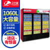 飞天鼠(FTIANSHU) 三开门展示柜冷藏保鲜立式冰柜便利店冰箱饮料展示柜水果蔬菜冷柜厨房陈列柜点菜柜 直冷红黑色