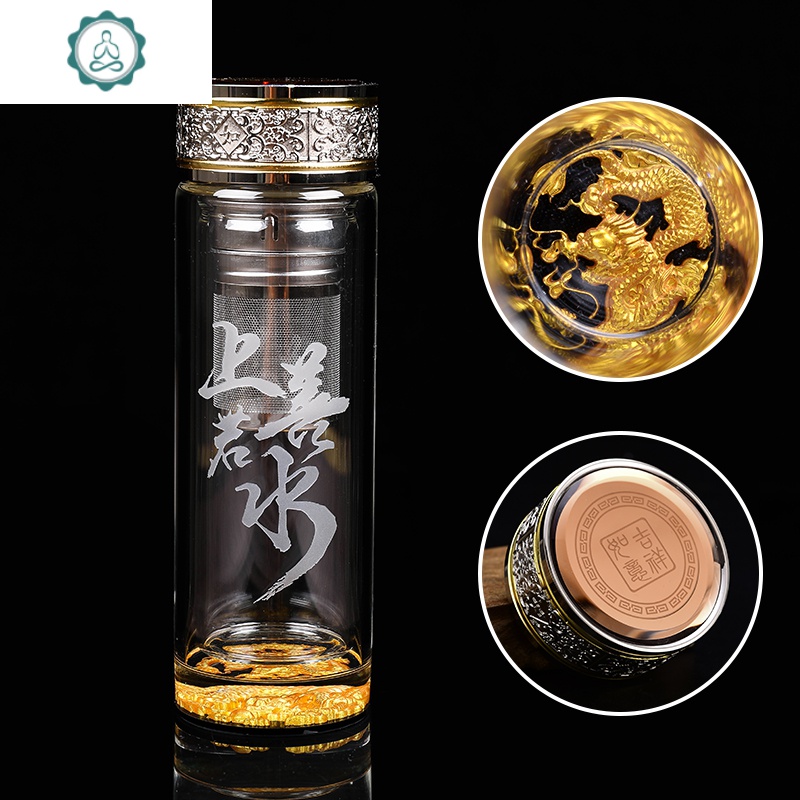 玻璃杯男士泡茶杯子双层水杯防烫耐温创意定制刻字生日送 封后 上善若水(320ML)
