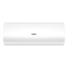 海尔(Haier)电热水器50升线控式吊顶隐藏式安装2200W安全速热一级能效家用卫生间淋浴 L5N01