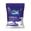 英荷冷水速效洗衣粉508g袋