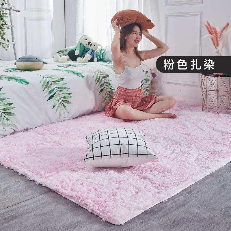 小地毯卧室床边少女ins风毛毯地垫装饰布置女生房间小沙发地毯_398_38 【小沙发地毯】140x200cm 粉色扎染