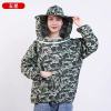 五星蜂衣 单独蜂衣一件 防蜂服全套透气型专用蜜蜂衣服防风帽养蜂工具加厚分体半身防蜂衣