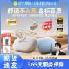 EDIFIER/漫步者Comfo CC挂耳式开放式无线蓝牙耳机不入耳气骨传导跑步运动耳机2024新款