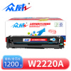 众威 硒鼓W2220A惠普HP 3388fdn蓝 支