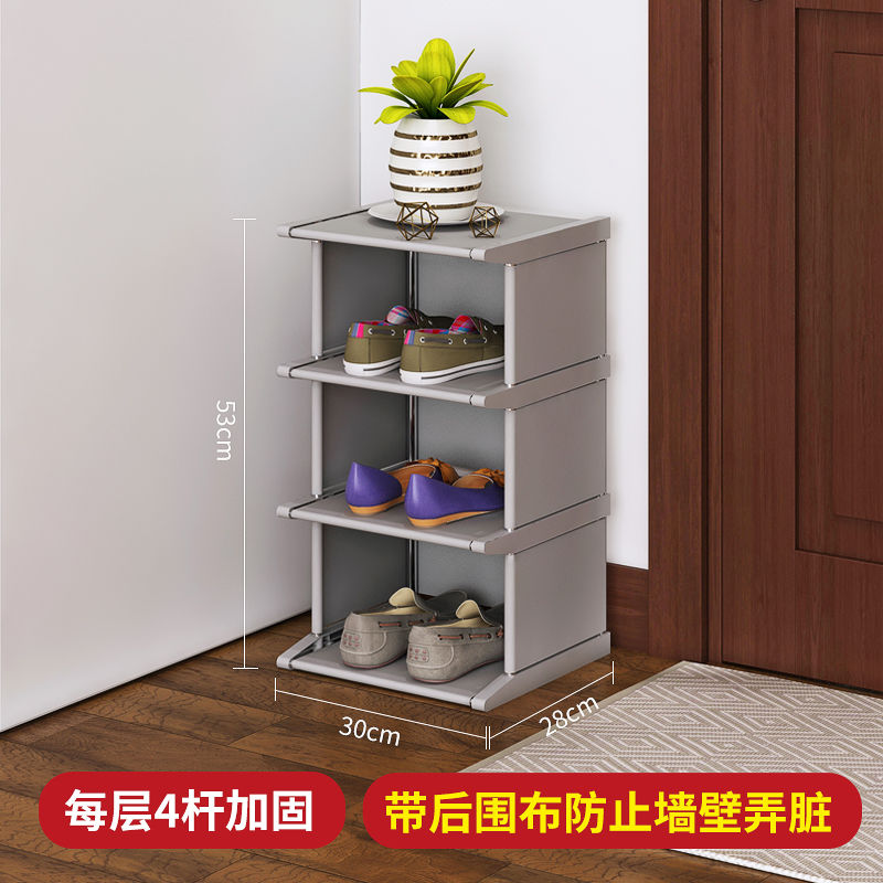 鞋架简易多层放门口家用省空间置物架经济型防尘收纳鞋柜小鞋架子