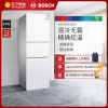 博世(BOSCH) 274升大容量三门冰箱 混冷无霜 精确控温 维他保鲜 玻璃面板 家用电冰箱 KGU28S225C