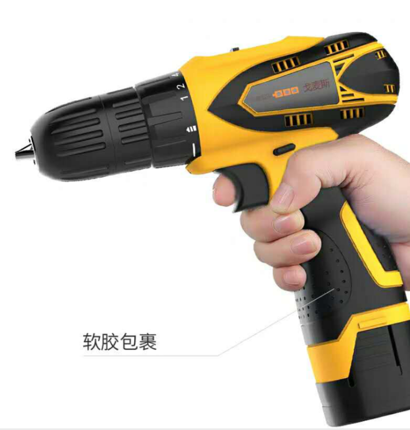 企购优品 戈麦斯 16.8V双速锂电钻 多功能锂电工具套装 2电1充