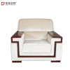 东业家具 M-5049 布艺简约单人沙发