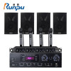 润普科技(RunPU) 数码配件 RP-S604音响组合/影院KTV音响功放套装