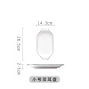 蒸鱼盘子家用新款大号菜盘纳丽雅网红餐具创意北欧风格个性装鱼碟子 双耳鱼盘小号