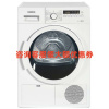 西门子(SIEMENS) WT46B200TI 8公斤 变频干衣机(白色) 3D智能专业烘干