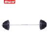 君品城 杠铃JPC-G3 120kg/套(含杠铃杆)