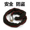 小号加粗款65cm重350克两把钥匙 山地车门锁电动车锁自行车锁摩托车防盗链子电瓶加长链条锁通用锁