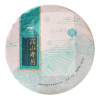 祥源茶高山寿眉正宗福建政和高山白茶茶叶二级寿眉白茶饼357g