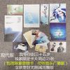 我等你到三十五岁35岁小说全套正版南康白起著作原版浮生六记 现代版+周边15张