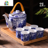 大号景德镇陶瓷茶具套装家用中式凉水冷水茶壶茶杯提梁可高温防爆 FENGHOU 荷塘月色2L(一壶六杯)送竹托盘凉水壶