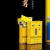 茶烟九五至尊茶烟一条甜嘴薄荷烟粗支细支一条200支水果味戒烟品 [首尝体验款]九五之尊1盒20支