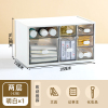 禧天龙(Citylong) H-7287禧上桌面收纳盒4.8L白