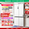 容声(Ronshen)双净·平嵌60厘米509升十字超薄嵌入式冰箱BCD-509WD2FPQLA-容声517同款十字冰箱