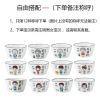 家庭碗亲子碗餐具个性单个一人一碗创意陶瓷家用米饭碗套装吃饭碗 2碗2勺(备注称呼)