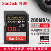 [官方授权]闪迪(SANDISK)SD卡128G 4K高清U3 V30 尼康索尼佳能单反相机存储卡200M/S