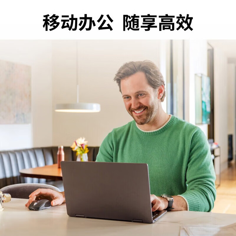 罗技大师系列MX Anywhere 3S蓝牙充电无线鼠标轻音办公商务高清大图