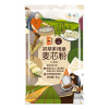 初萃多用途麦芯粉1KG