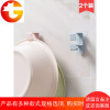 双层脸盆架浴室强力无痕粘胶挂架卫生间壁挂脸盆挂钩收纳架