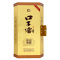 口子窖20年型 二十年型41度500ML 单瓶兼香型白酒口子酒