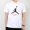 耐克(NIKE)2024男舒适户外休闲百搭运动T恤AO0665100