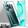 KONEL [上下全包]荣耀50pro/50se手机壳防摔honor50全包镜头双面玻璃金属镜头保护网红男女款个性高档