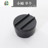 日式宿舍泡面碗带盖学生大号家用方便面碗筷套装打饭便当盒创意桶 FENGHOU 大号单桶幽幽